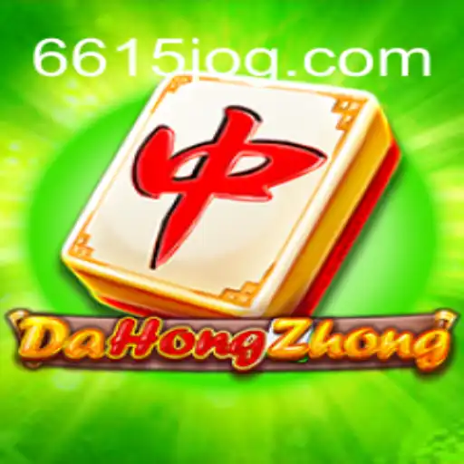 Desvendando DaHongZhong - O Fascinante Jogo de Estratégia
